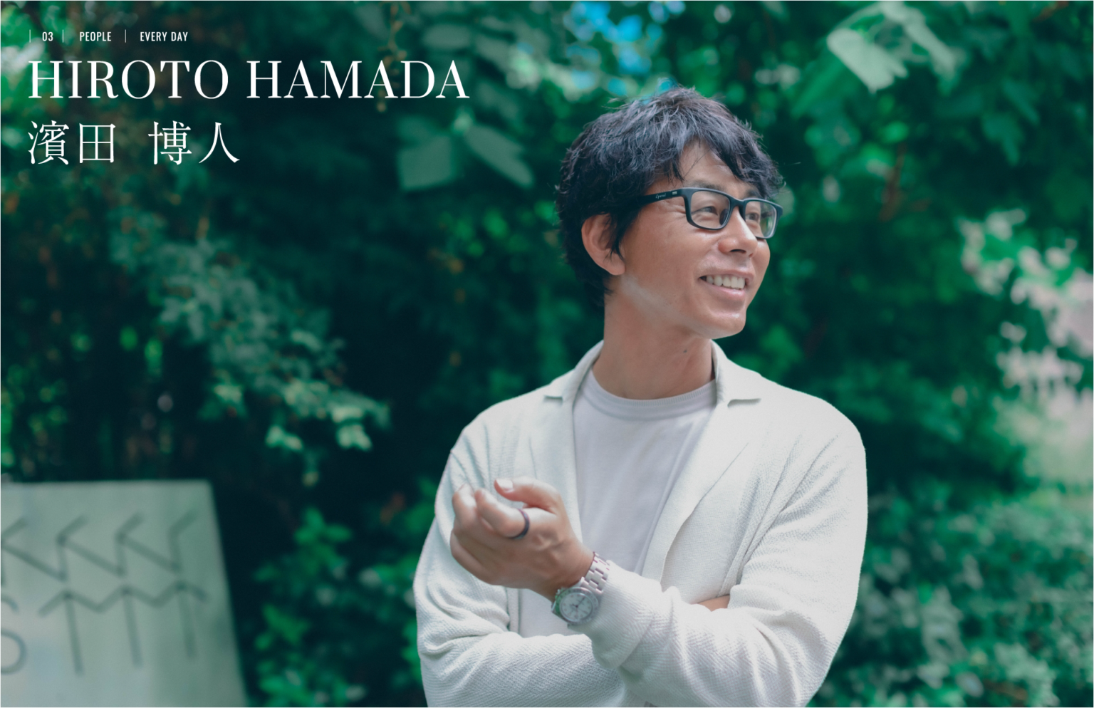 HIROTO HAMADA – EVERING STORE