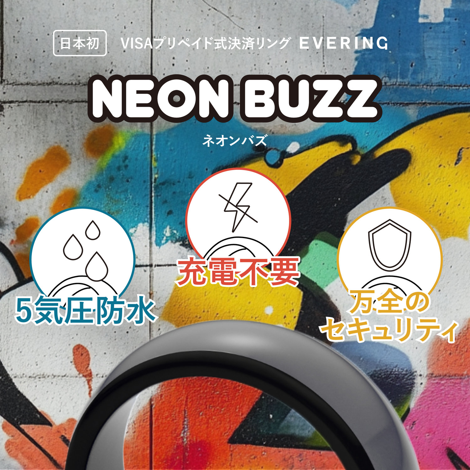 【ご継続ユーザーさま専用】NEON BUZZ（LIGHT GRAY/DARK GRAY/GOLD LINE/PINK）