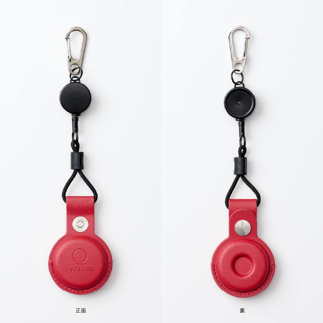 EVERING Ring Case（リングケース）